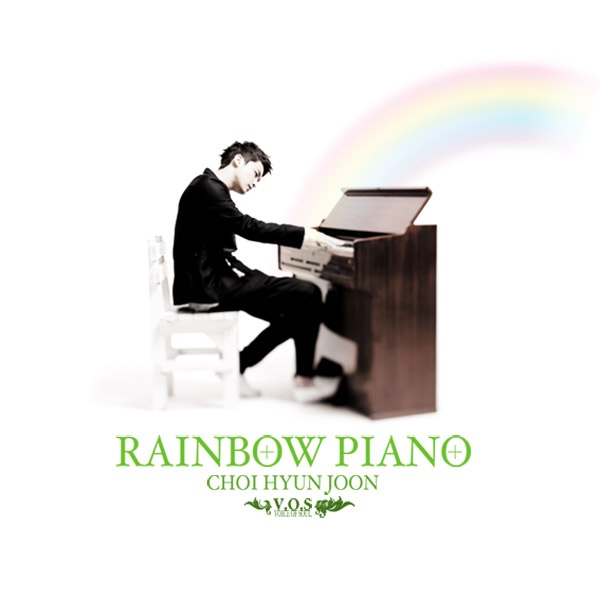 Album Review: Choi Hyun Joon – Vol.1 Rainbow Piano