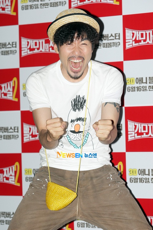 No Hong Chul Has Another Surgery in 3 Years for Anal Fistula