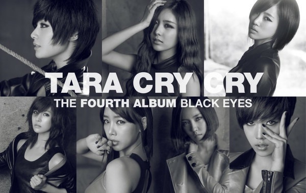 T-ara Releases Ballad Version MV for “Cry Cry”