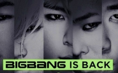 BIGBANG Releases "Blue," Explains the Song in Video Message