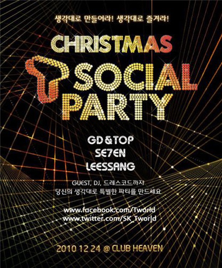 G-Dragon, T.O.P., Se7en, and Leessang to Perform at Christmas Party