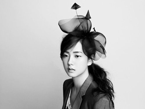 YG Reveals the 4th Member of Their New Girl Group
