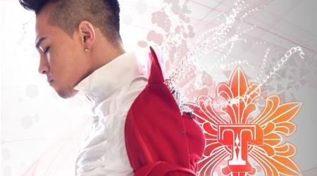Taeyang Teases With "After You Fall Asleep"