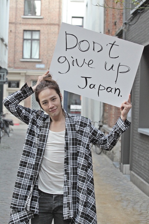 Jang Geun Suk Expresses his Frustration Regarding Alleged Sexual Comment