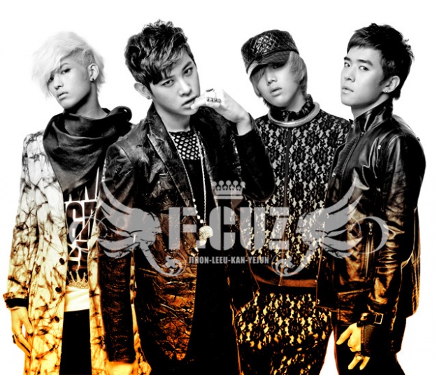 F.cuz Reveals 30-Second Teaser For "Midnight Sun"